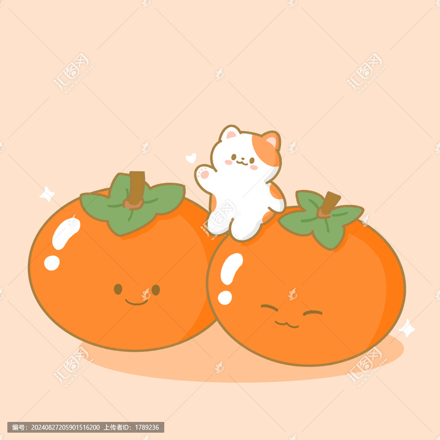 卡通柿子與貓插畫