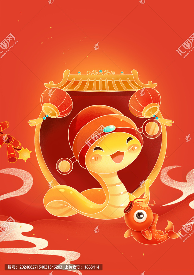 蛇年卡通形象春節(jié)插畫