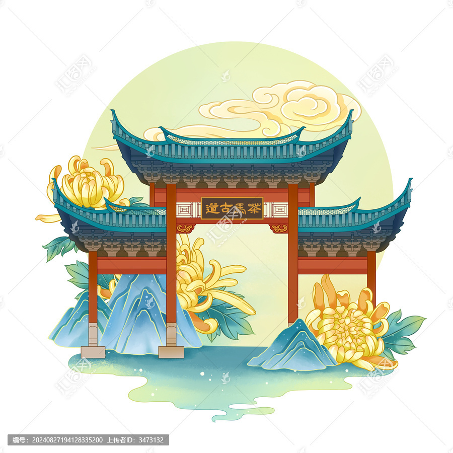 麗江茶馬古道插畫