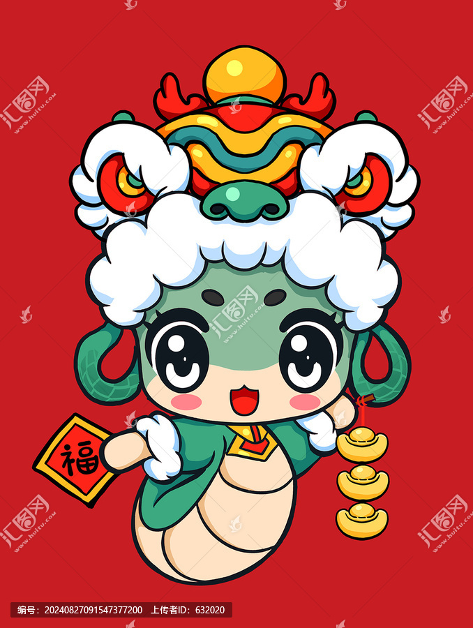 可愛卡通蛇圖片