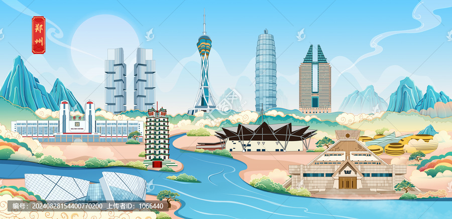 鄭州地標(biāo)建筑城市插畫