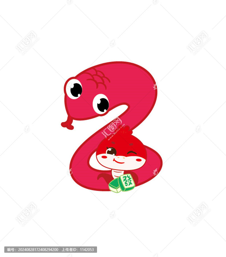 蛇年卡通
