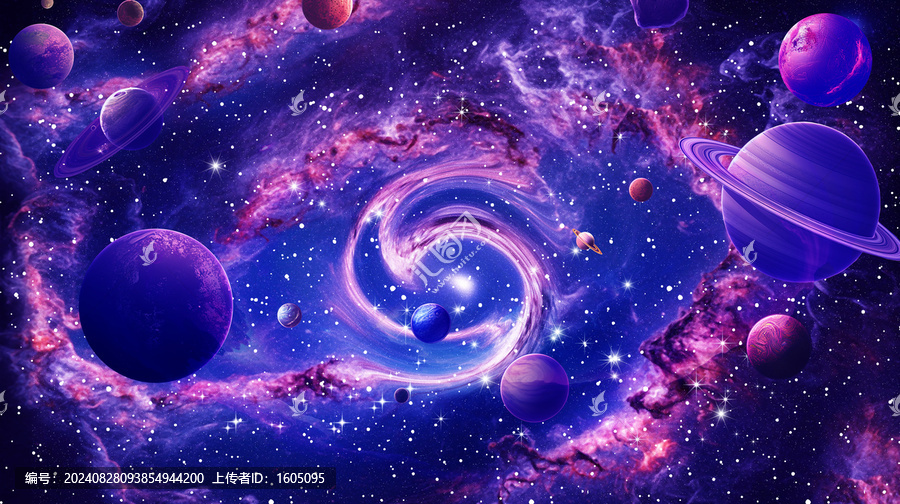 星空
