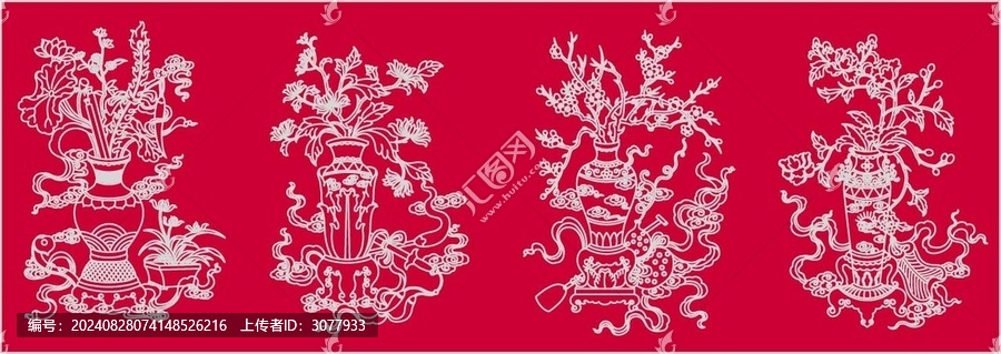 古風梅竹蘭菊花瓶