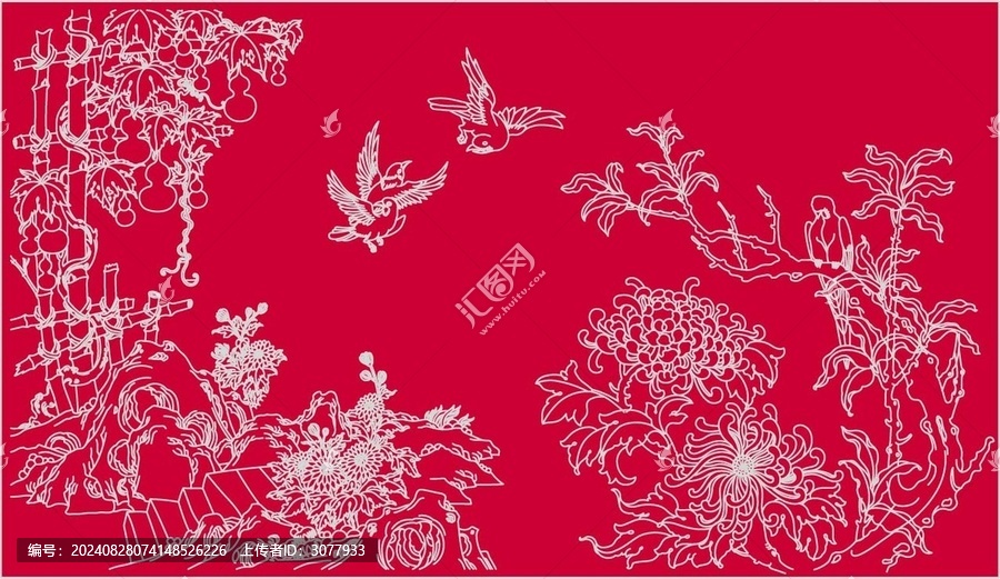 陶淵明菊園圖