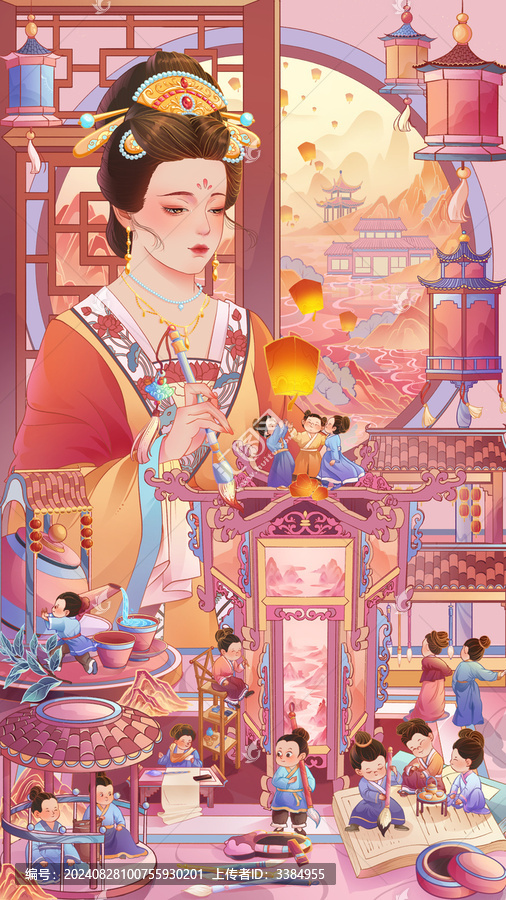 燈彩