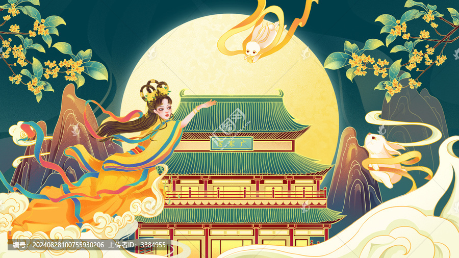 國(guó)潮中秋