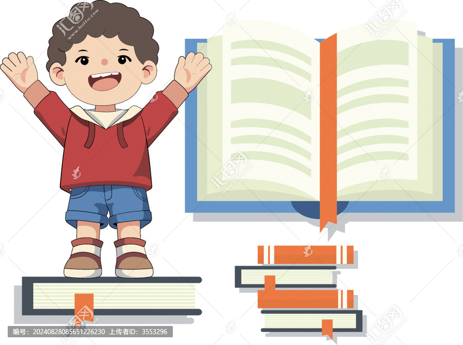小男孩卡通勵志世界讀書日海報(bào)
