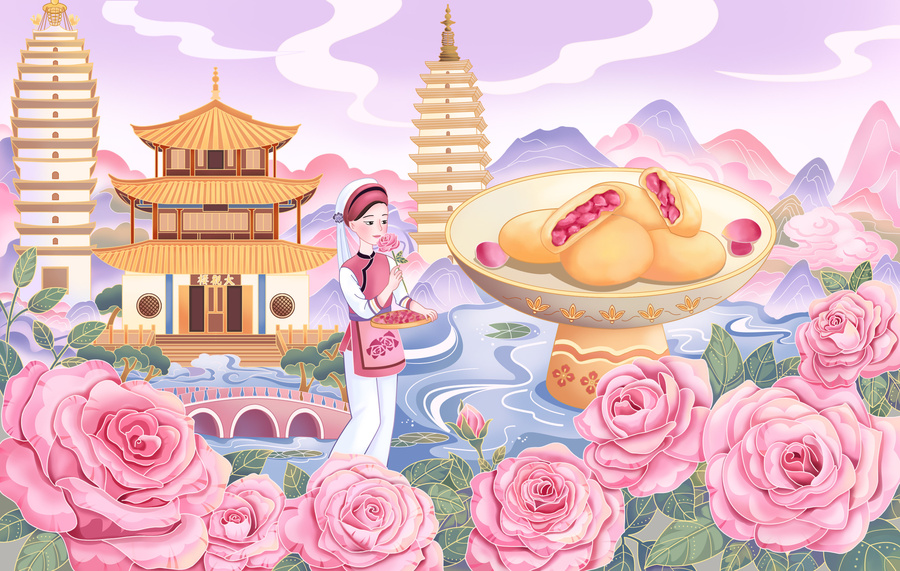 云南旅游特產美食玫瑰鮮花餅