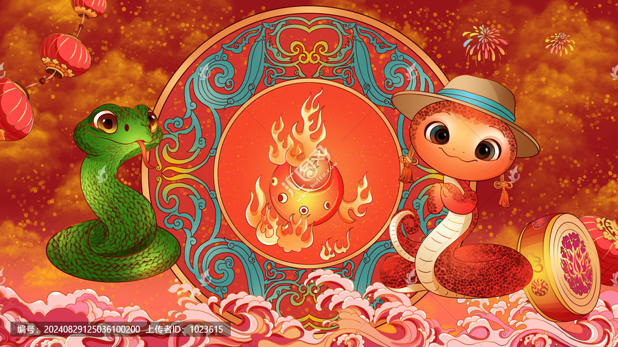 蛇年生肖如意環(huán)擬人卡通形象