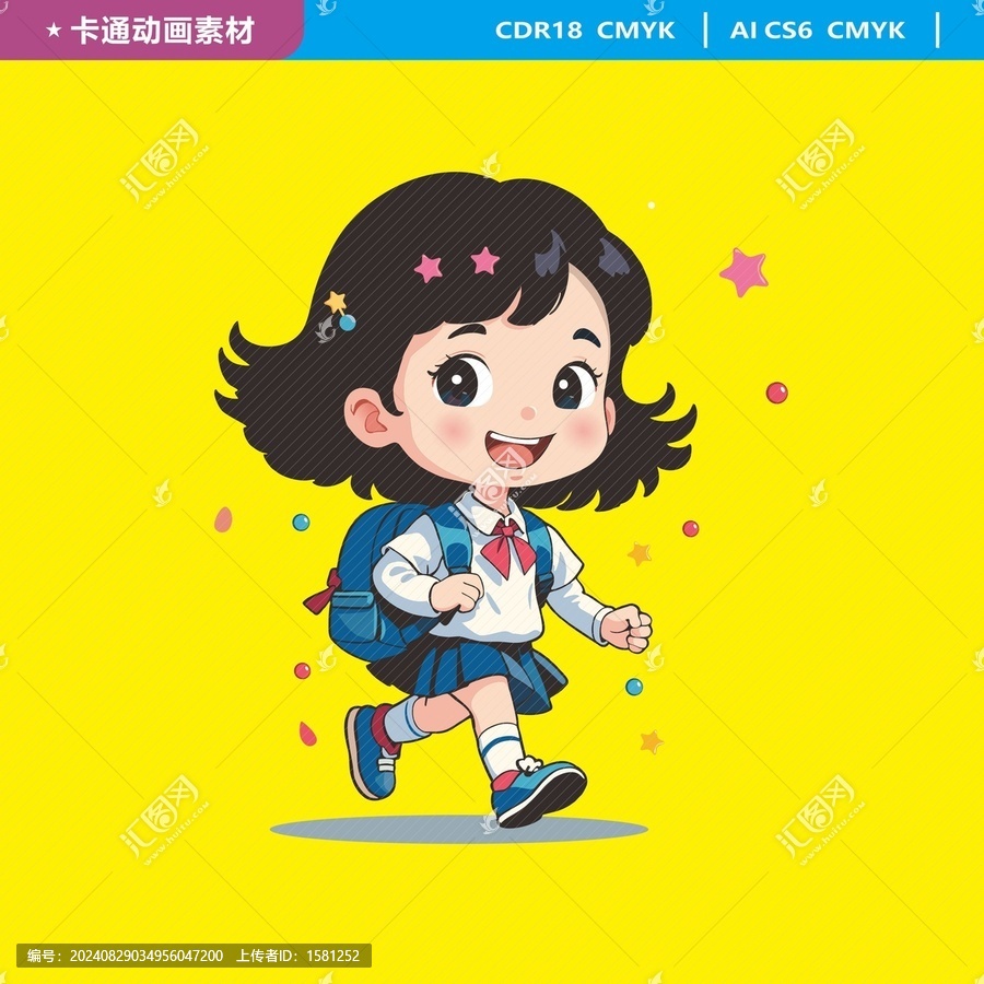 上學的小女孩