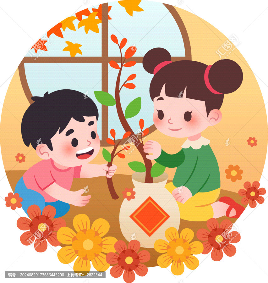 扁平風(fēng)重陽(yáng)節(jié)插茱萸中國(guó)傳統(tǒng)