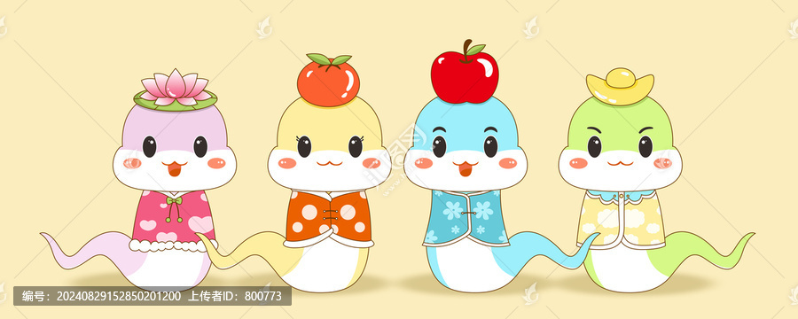 蛇年Q版ip
