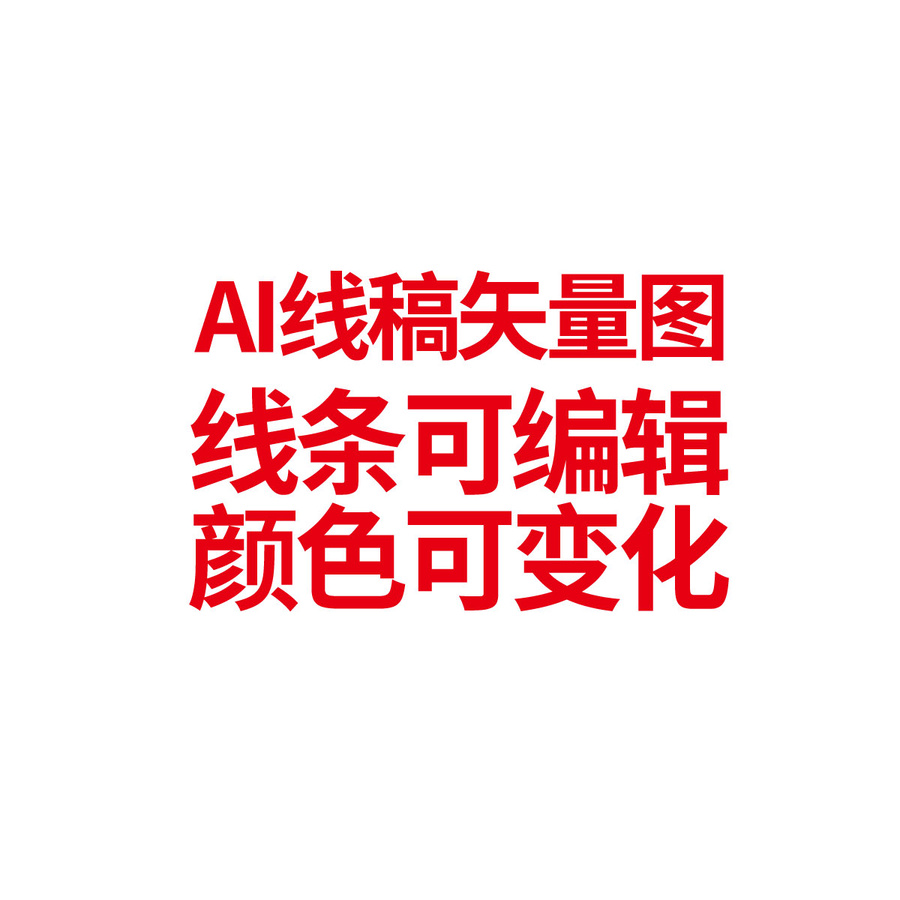 沙漠肉蓯蓉