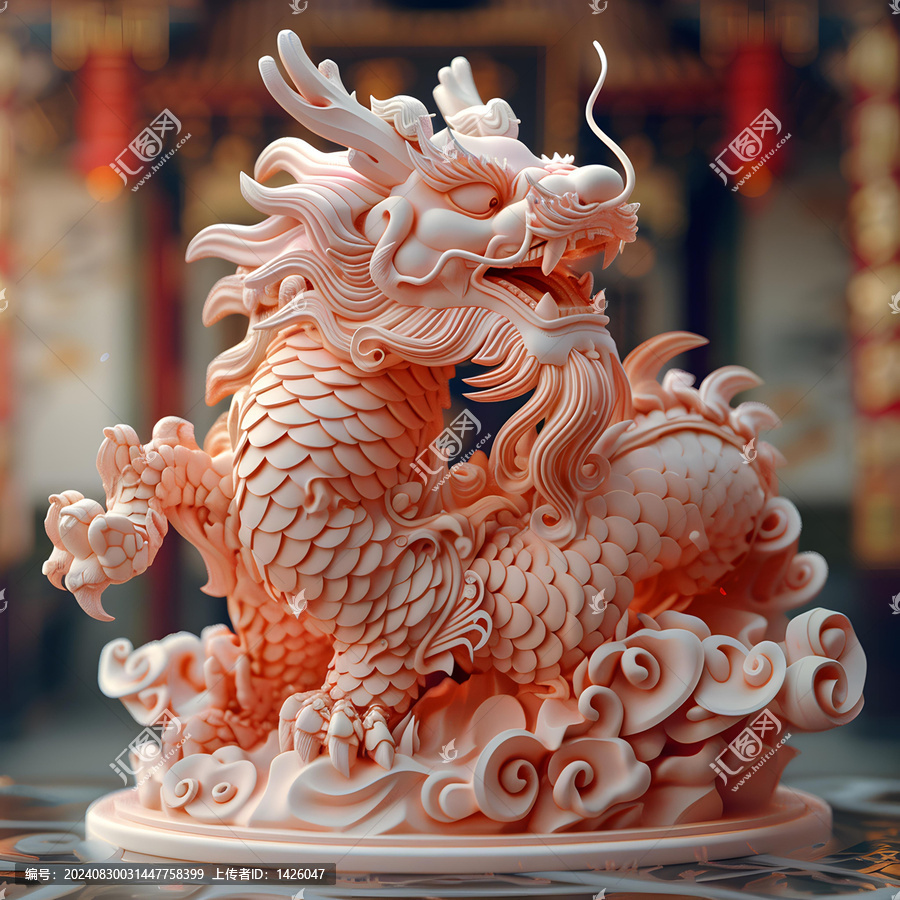 祥龍獻(xiàn)瑞的AI圖片