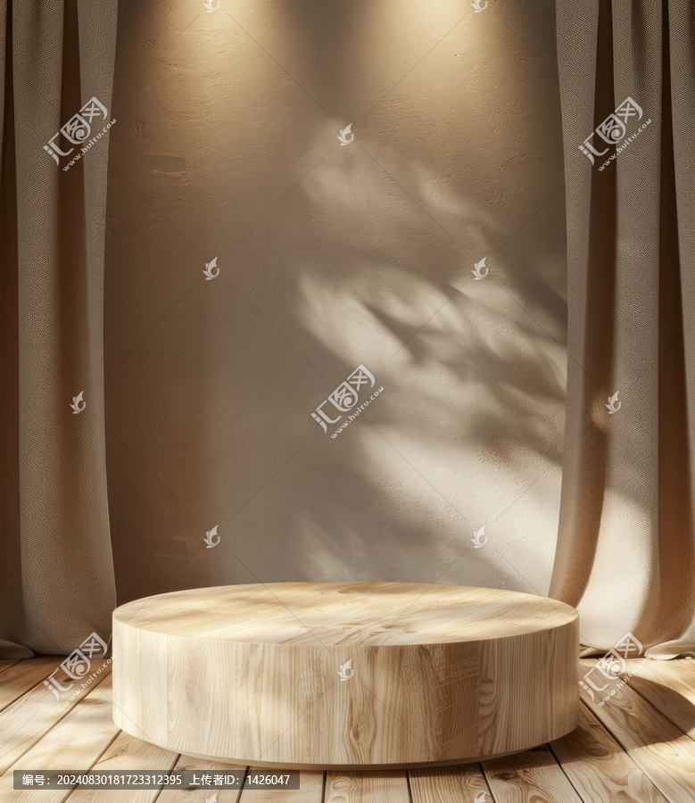 木質(zhì)圓形展臺(tái)