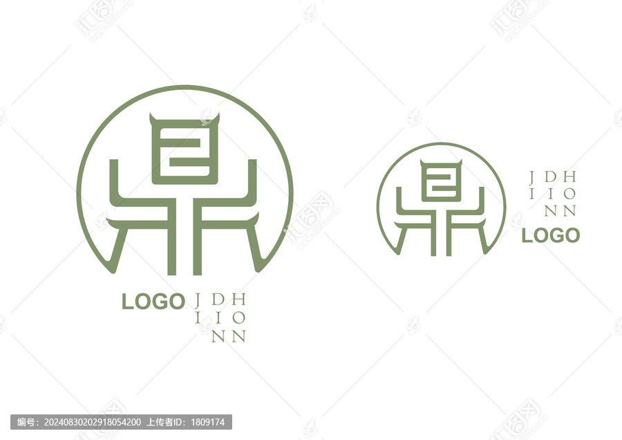 鼎字的標(biāo)志