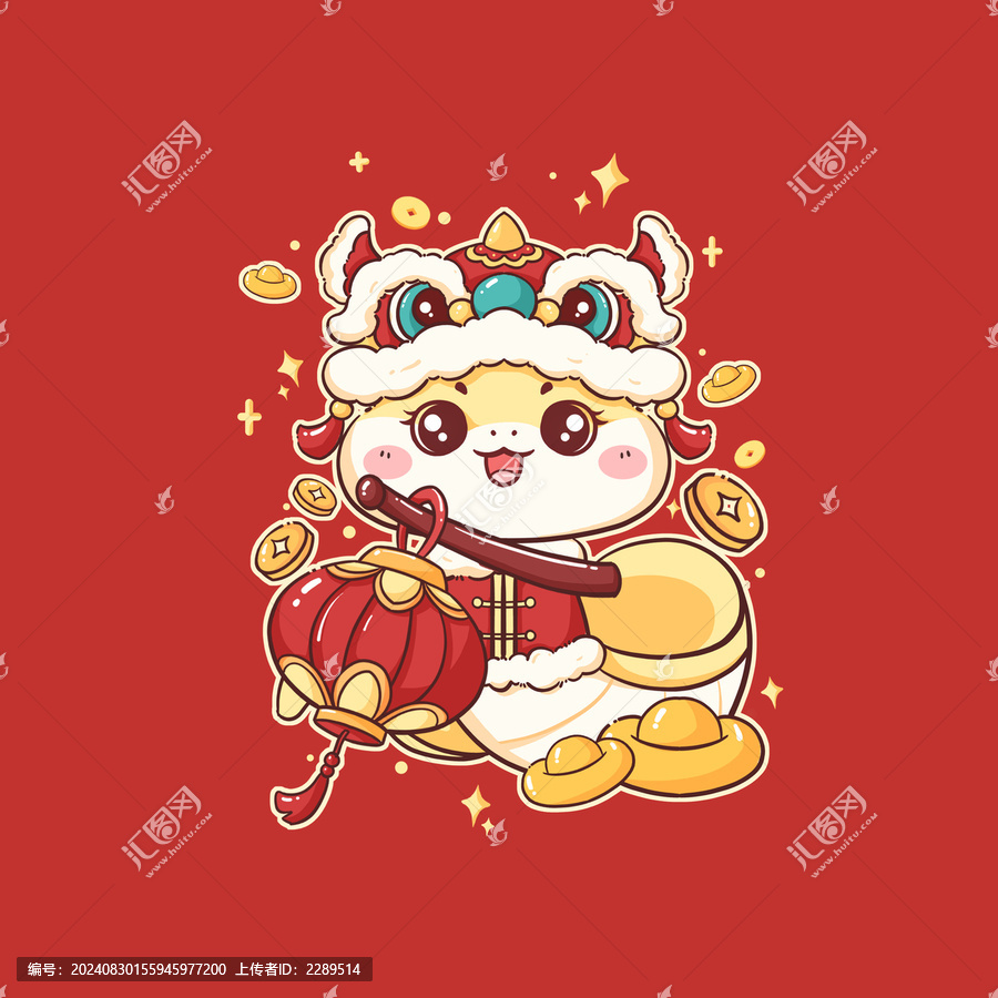 蛇年新年IP形象