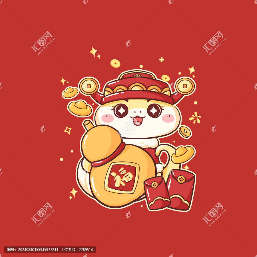 蛇年新年IP形象葫蘆