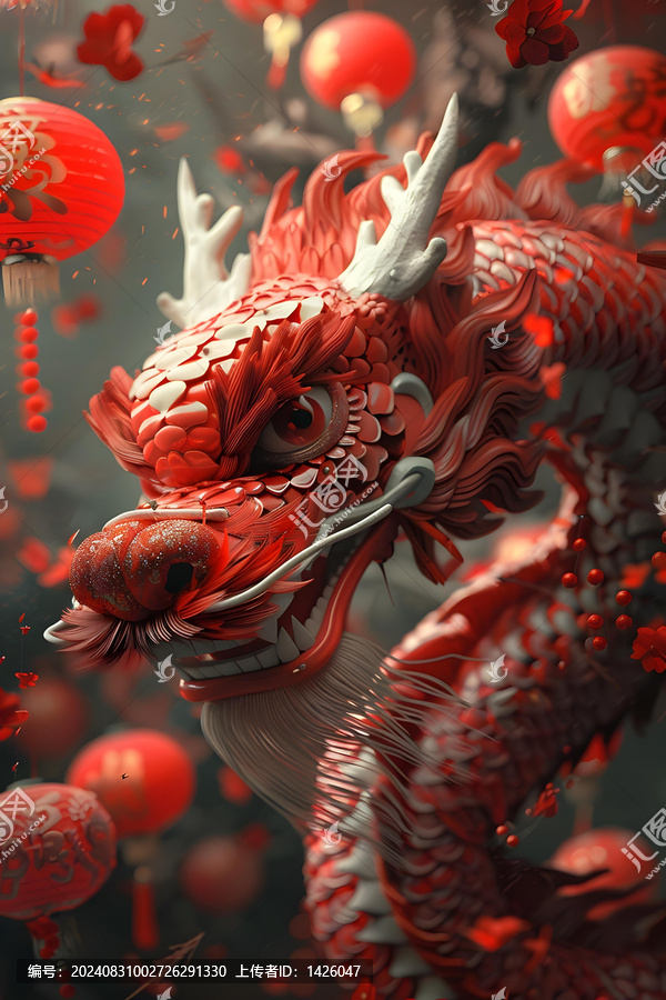 祥龍鬧新春