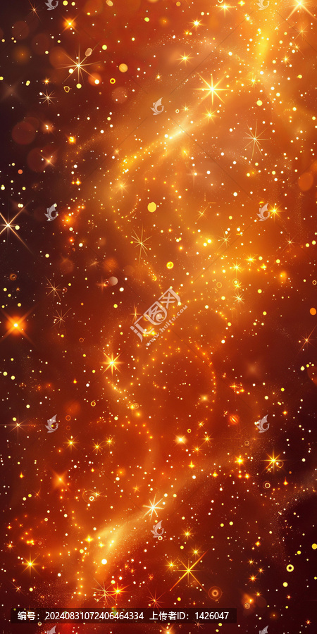 金光閃耀的星云