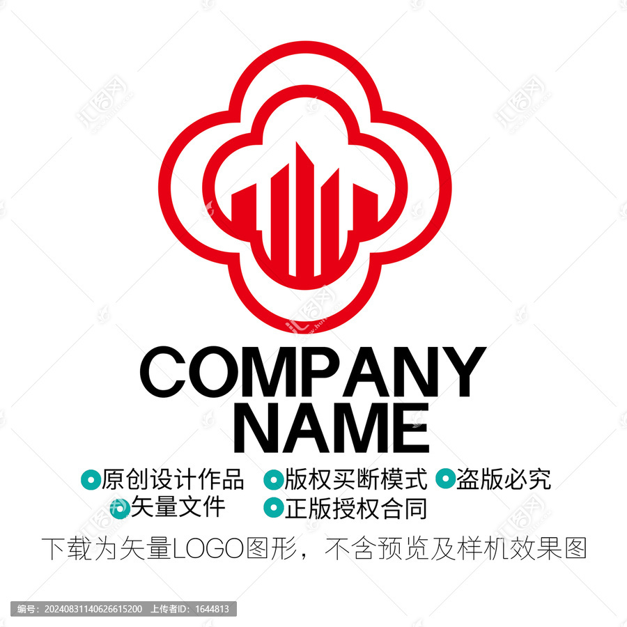 建筑logo