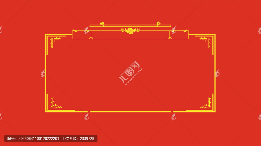 紅色古典國潮喜慶金邊框節(jié)日背景