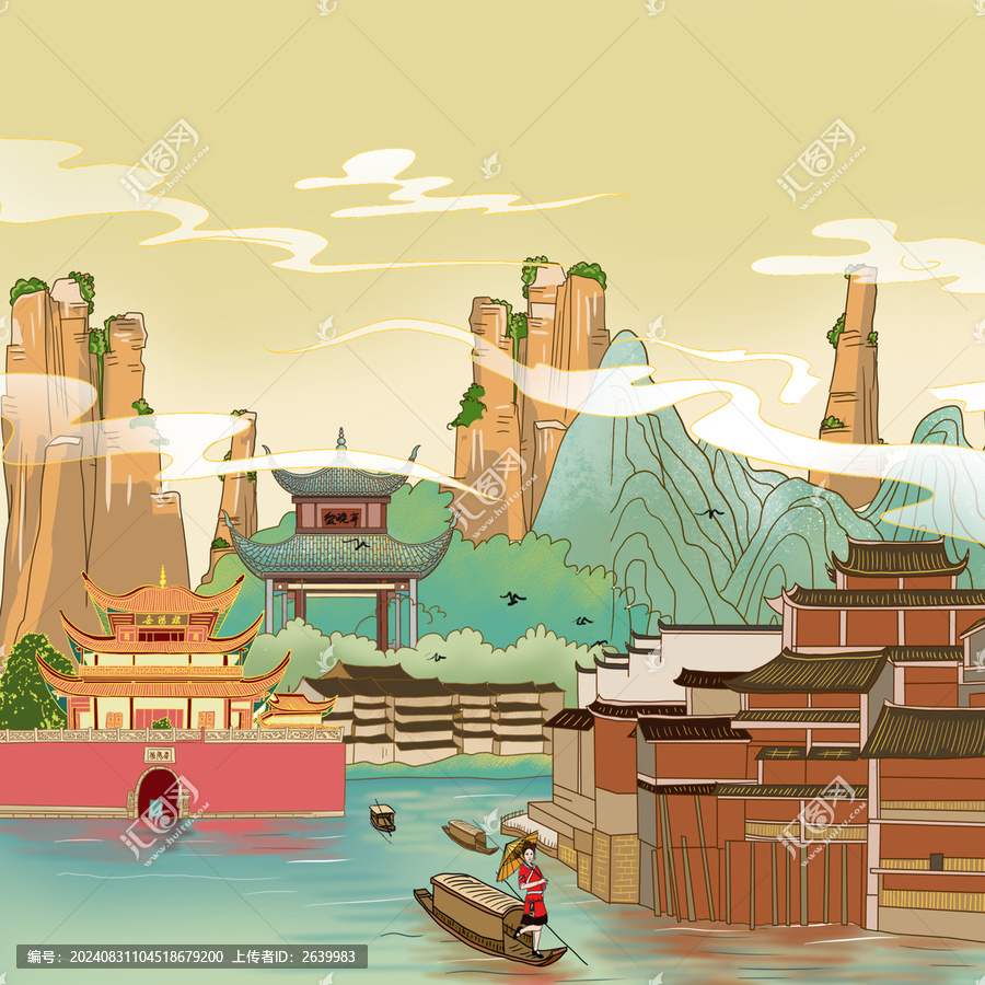 湖南手繪元素背景