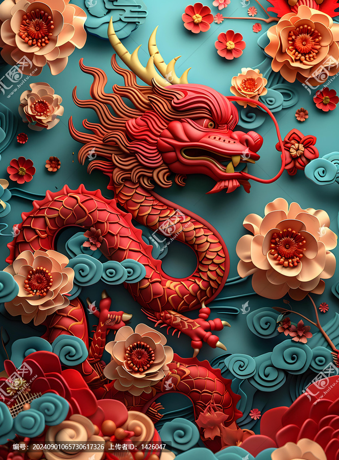 祥龍獻瑞的AI圖片
