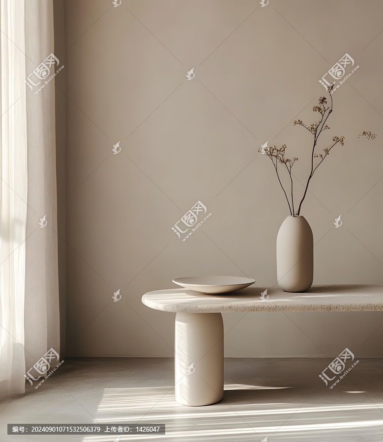極簡家居裝飾，米色石材桌子和干花花瓶