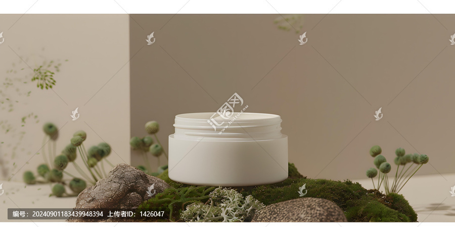 苔蘚巖石上的白色面霜罐