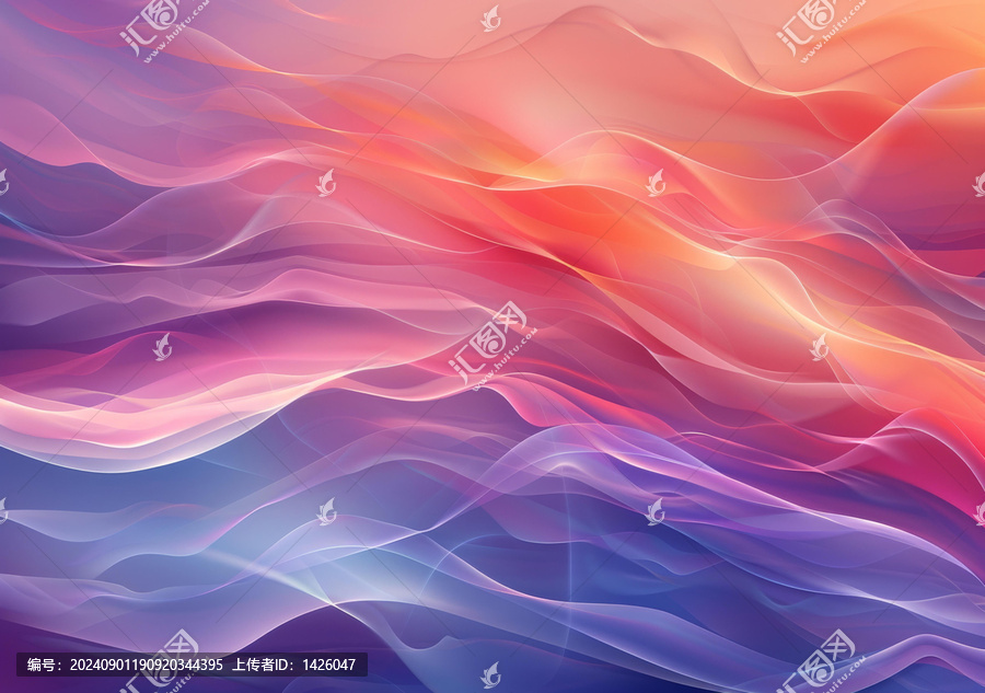 波浪狀的漸變