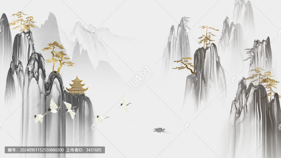 水墨畫