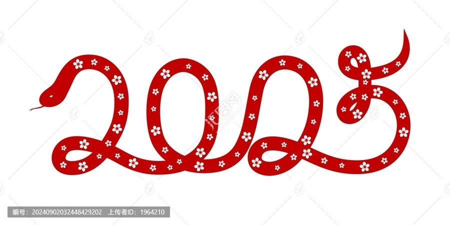 2025蛇年插畫
