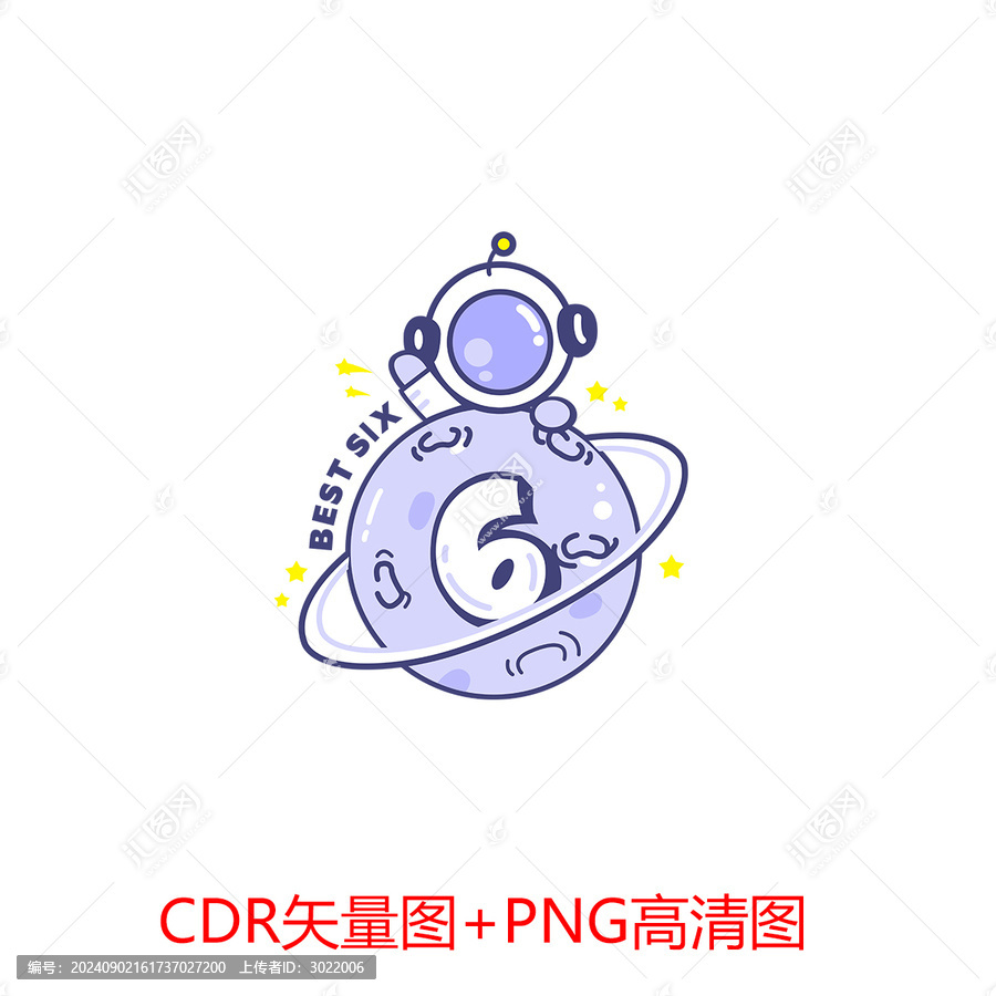 班服圖案