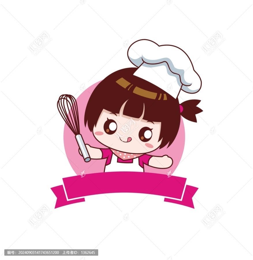 卡通可愛女孩烘焙師頭像矢量圖