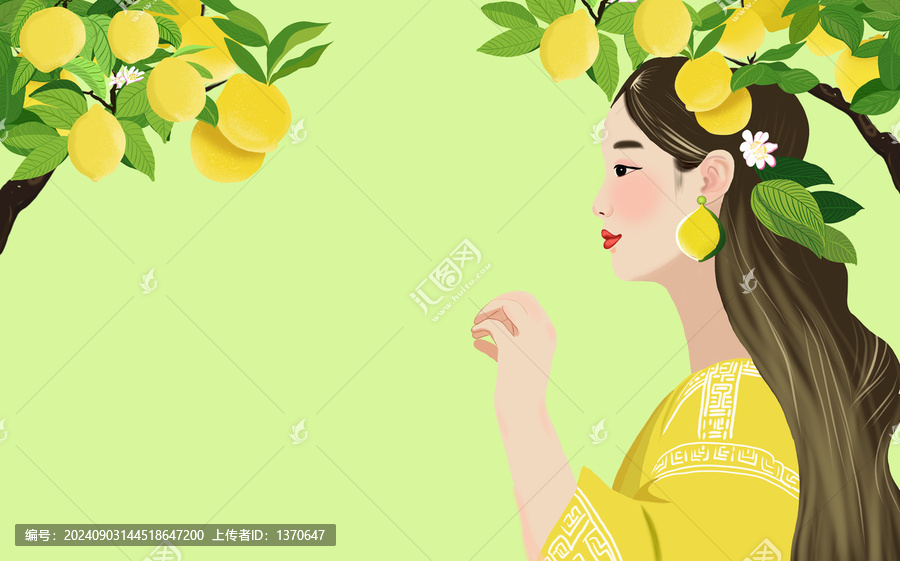 檸檬包裝