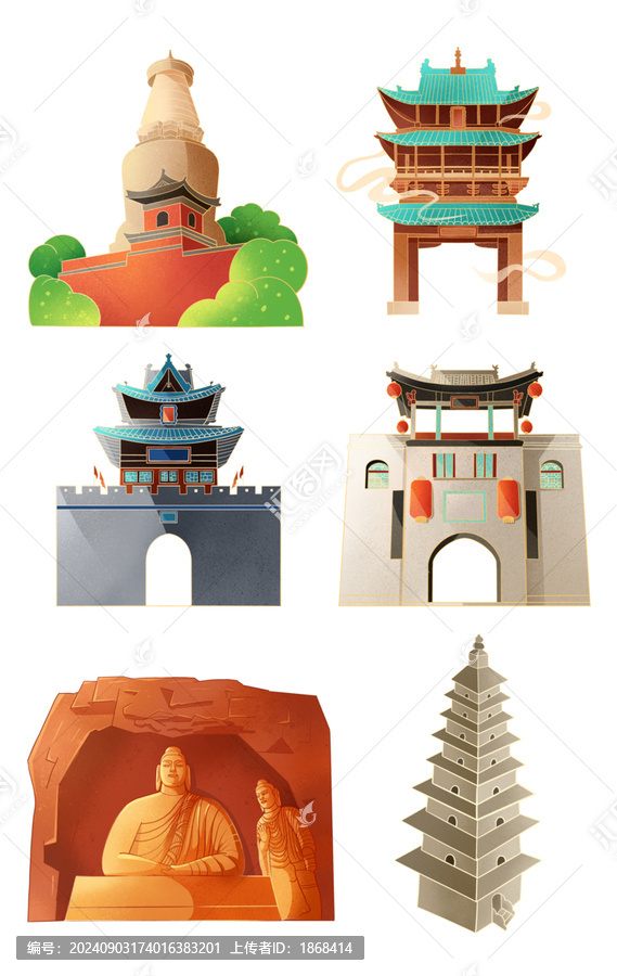 山西地標(biāo)國風(fēng)插畫