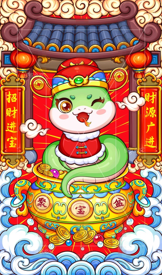 蛇年國(guó)潮紅包2025插畫(huà)
