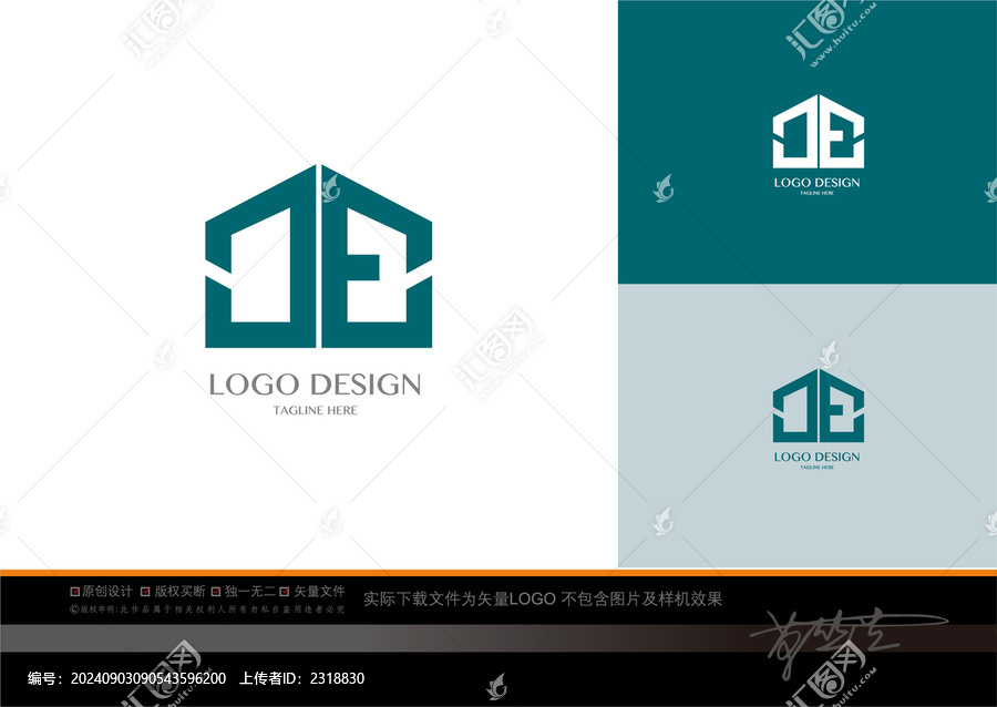 jE字母logo