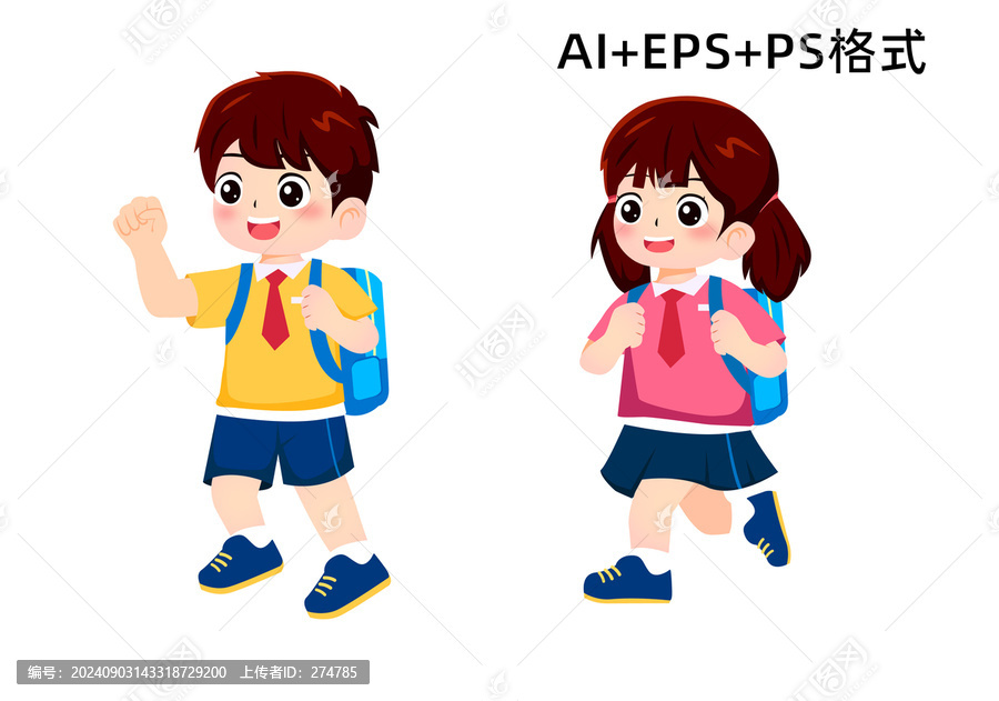 卡通小學(xué)生男孩女孩