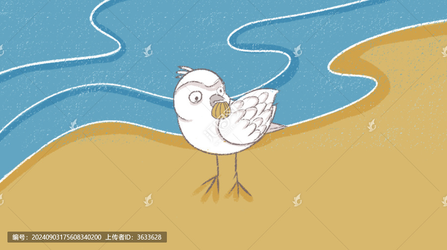 海鷗貝克