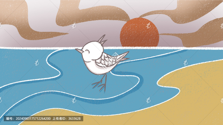 落日余暉