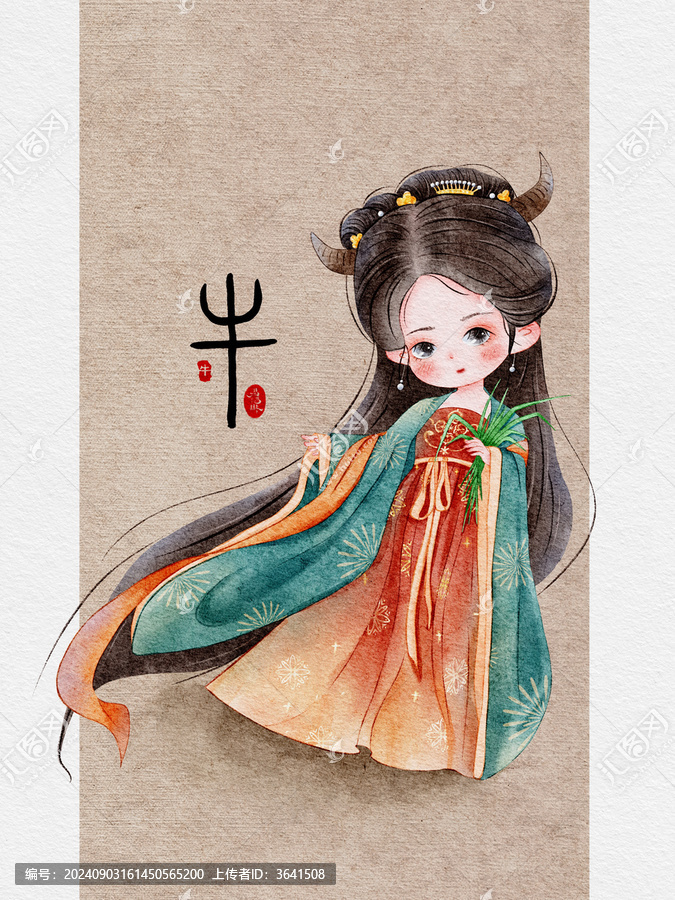 十二生肖之丑牛