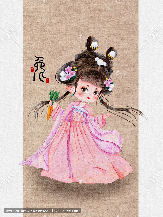 卯兔