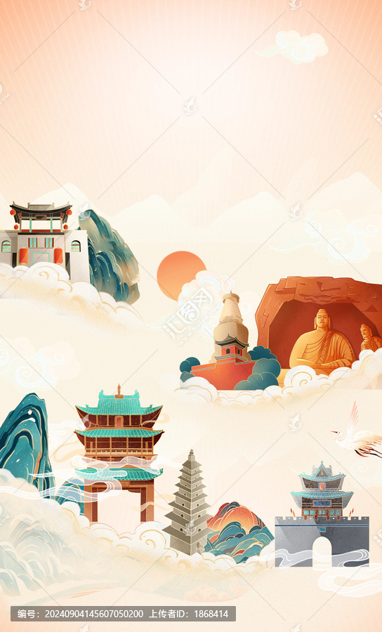 山西地標(biāo)國(guó)風(fēng)插畫(huà)