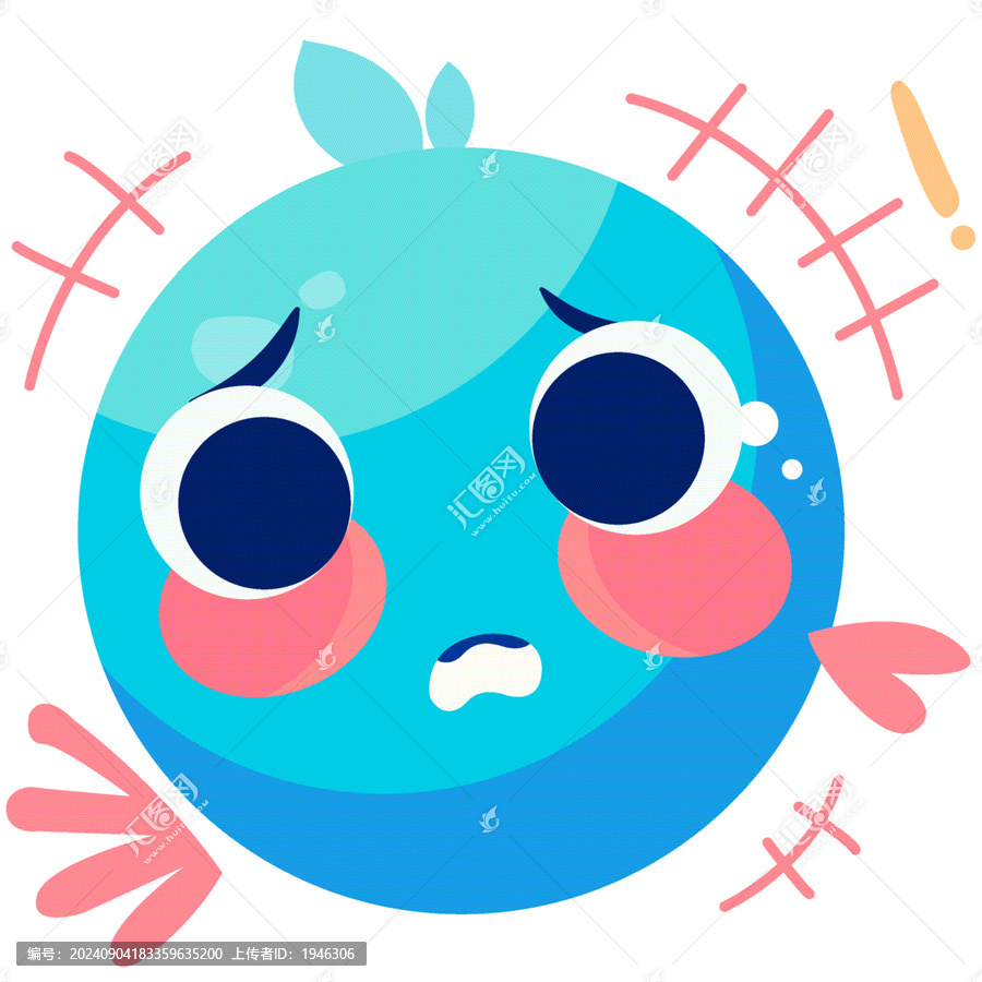 可愛(ài)表情平面藍(lán)色emoji疑惑