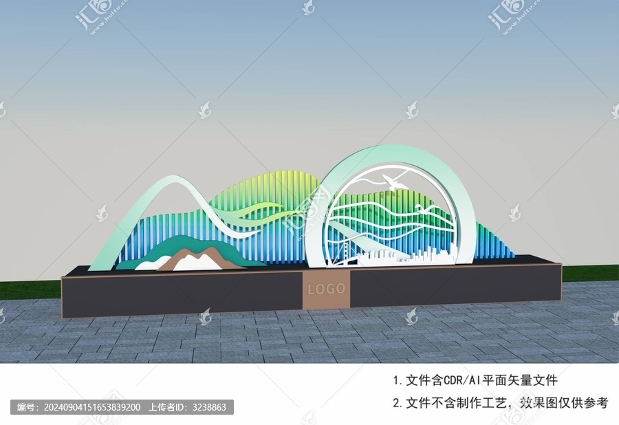 現(xiàn)代文明城市雕塑小品