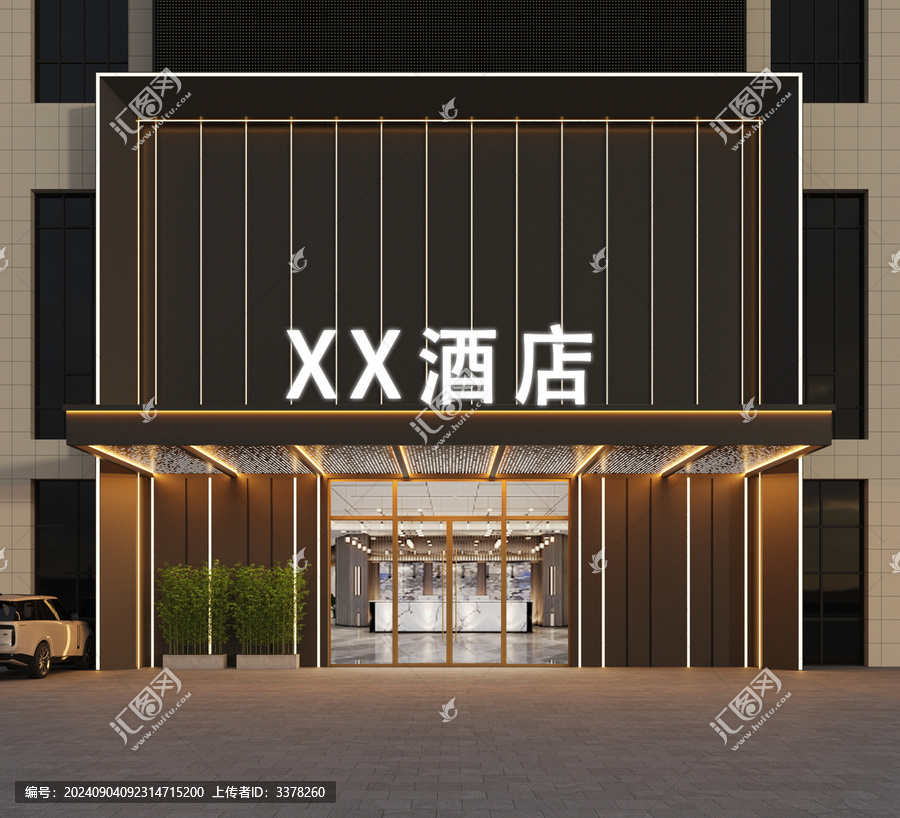 酒店門頭
