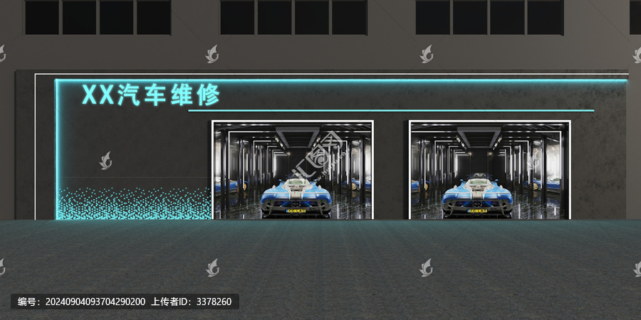 汽車維修門頭